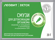 Леовит Detox Смузи Морковь и сельдерей с коллагеном 20г