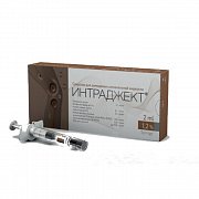 Аэртал или мидокалм что лучше. Смотреть фото Аэртал или мидокалм что лучше. Смотреть картинку Аэртал или мидокалм что лучше. Картинка про Аэртал или мидокалм что лучше. Фото Аэртал или мидокалм что лучше