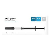 Альгерон раствор для подкожного введения 200 мкг мл 100 мкг 0,5 мл шприц 12 шт.