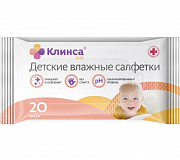 Клинса Кидс Салфетки влажные детские 20 шт. Клинса Кидс Салфетки влажные детские 20 шт.