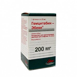 Гемцитабин-Эбеве концентрат для приготовления раствора для инфузий 200 мг (10 мг/мл) флакон 20 мл 1 шт.