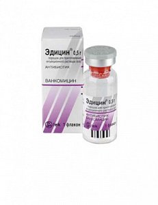 Эдицин лиофилизат для приготовления раствора для инфузий 0,5 г флакон 1 шт.