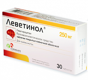 Леветинол таблетки покрытые пленочной оболочкой 250 мг 30 шт.
