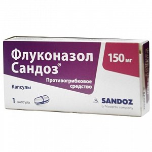 Флуконазол капсулы 150 мг 1 шт. Сандоз