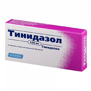 Тинидазол таблетки покрытые пленочной оболочкой 500 мг 4 шт. Биоком