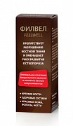 Филвел флакон 25 мл
