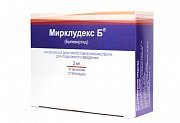 Мирклудекс Б  лиофилизат для приготовления раствора для подкожного введения 2 мг ампулы 30 шт.