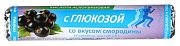Аскорбиновая кислота с глюкозой таблетки Черная смородина 2,5 г 14 шт. Витатека Аскорбиновая кислота с глюкозой таблетки Черная смородина 2,5 г 14 шт. Витатека