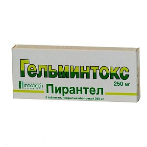 Гельминтокс таблетки покрытые пленочной оболочкой 250 мг 3 шт.