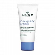 Nuxe Creme Fraiche Маска интенсивная увлажняющая 48 ч 50 мл