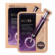 Tony Moly Филлер Bio EX Cell Peptide Wrinkle Perfector 15 мл Tony Moly Филлер Bio EX Cell Peptide Wrinkle Perfector 15 мл
