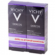 Vichy Набор Dercos Neogenic Шампунь для повышения густоты волос 200 мл 2 шт. Vichy Набор Dercos Neogenic Шампунь для повышения густоты волос 200 мл 2 шт.