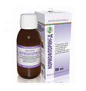 Нормофлорин-Д биокомплекс концентрат жидкий культуры лактобактерий и бифидобактерий флакон 100 мл (БАД)