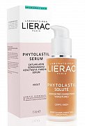 Lierac Фитоластил Концентрат для коррекции растяжек 75 мл