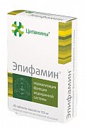 Эпифамин таблетки покрытые кишечнорастворимой оболочкой 10 мг 40 шт.