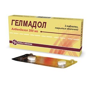 Гелмодол-ВМ таблетки покрытые пленочной оболочкой 200 мг 2 шт.