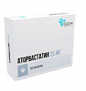 Аторвастатин 20мг №90 табл. п.п.о. Озон Аторвастатин