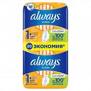 Always Прокладки Ultra Лайт 20 шт.