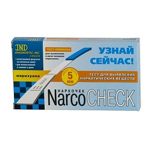 Narcocheck Тест для определения марихуаны в моче