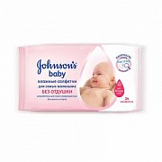 Johnson`s Baby Салфетки влажные без отдушки 24 шт.