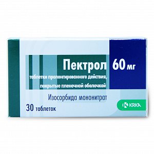 Пектрол таблетки пролонгированного действия покрытые пленочной оболочкой 60 мг 30 шт.