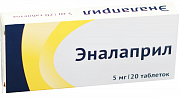 Эналаприл таблетки 5 мг 20 шт. Эналаприл
