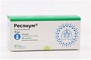 Респиум капсулы с порошком для ингаляций 18 мкг 30 шт. Респиум капсулы с порошком для ингаляций 18 мкг 30 шт.