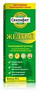 Скипидарный Желтый раствор 1000 мл