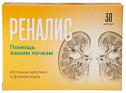 Реналис капс 30 шт