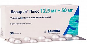 Лозарел Плюс таблетки покрытые пленочной оболочкой 12,5 мг+50 мг 30 шт.
