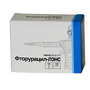 Фторурацил-Лэнс раствор для внутрисосудистого и внутриполостного введения 50 мг мл флакон 5 мл 10 шт. Фторурацил-Лэнс