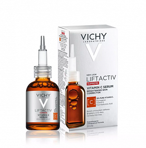 Vichy LiftActiv Supreme Концентрированная сыворотка с витамином С 20 мл