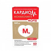 Кардиом Монаколин к форте 645мг капсулы 60 шт.