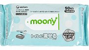 Moony Салфетки влажные для детей запасной блок 50 шт.