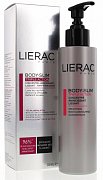 Lierac Body-slim Triple Action Концентрат для тела мультиактивный, моделирующий 200 мл