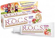 R.O.C.S. Kids Зубная паста барбарис 3-7 лет 45 г R.O.C.S. Kids Зубная паста барбарис 3-7 лет 45 г