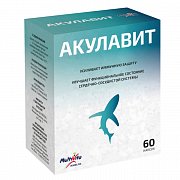 Живели Акулавит капсулы 60 шт. Мультивита (БАД) Живели Акулавит капсулы 60 шт. Мультивита (БАД)