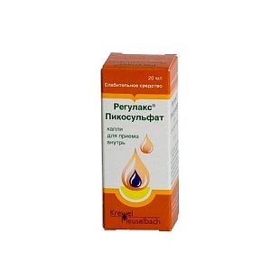 Регулакс Пикосульфат капли для приема внутрь 7,5 мг/мл флакон с капельницей 20 мл