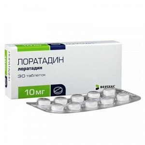 Лоратадин-Вертекс таблетки 10 мг 30 шт.