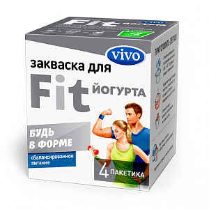 Закваска для Fit-йогурта vivo 0,5 г пакетики 4 шт.