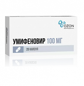 Умифеновир капсулы 100 мг 20 шт. Озон