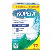 Корега Био формула таблетки для очищения зубных протезов 72 шт. Корега Био формула таблетки для очищения зубных протезов 72 шт.