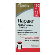 Паракт концентрат для инфузий 10 мг мл 45 мл 1 шт.
