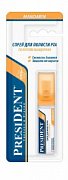 PresiDENT Спрей для полости рта Мандарин 20 мл