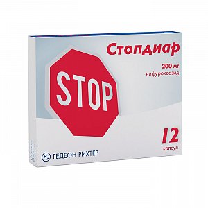 Стопдиар капсулы 200 мг 12 шт.