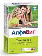Алфавит Тинейджер таблетки для детей 14-18 лет 60 шт. (БАД) Алфавит Тинейджер таблетки для детей 14-18 лет 60 шт. (БАД)