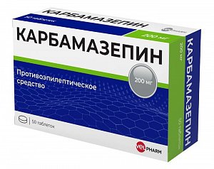 Карбамазепин таблетки 200 мг 50 шт. Велфарм