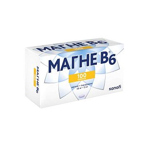 Магне B6 таблетки покрытые оболочкой 100 шт.