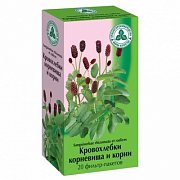 Кровохлебки корневища и корни фильтр-пакет 1,5 г 20 шт. Кровохлебки корневища и корни фильтр-пакет 1,5 г 20 шт.
