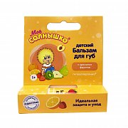 Мое солнышко Бальзам для губ детский Фрукты 2,8 г